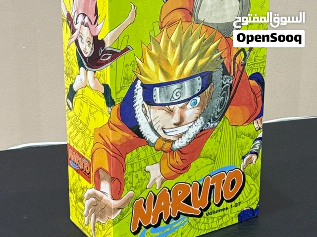 Naruto volume one set