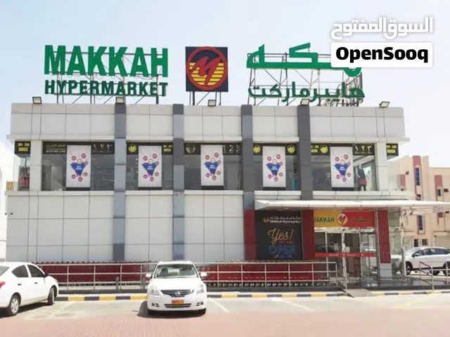 الفرصة التجارية الأبرز في قلب سوق السيب