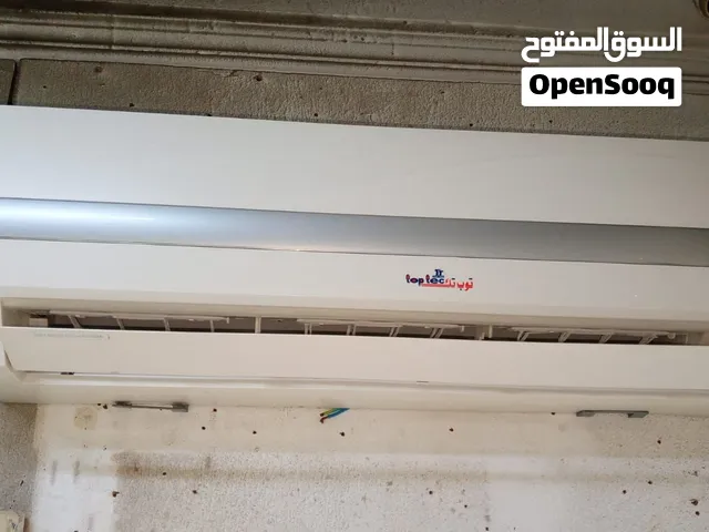split ac sale
