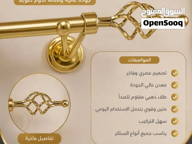 قضبان ستاير فضي وذهبي  10 درهم وستاير 20 درهم - العين الخبيصي