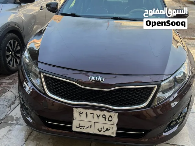Used Kia Optima in Baghdad