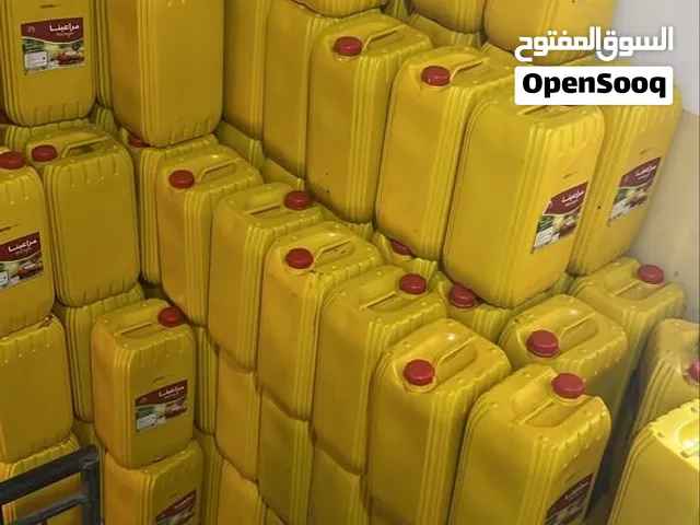 سلام عليكم ورحمة الله وباركاته