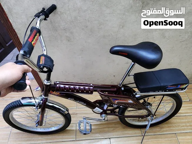 سيكل رامبو للبيع
