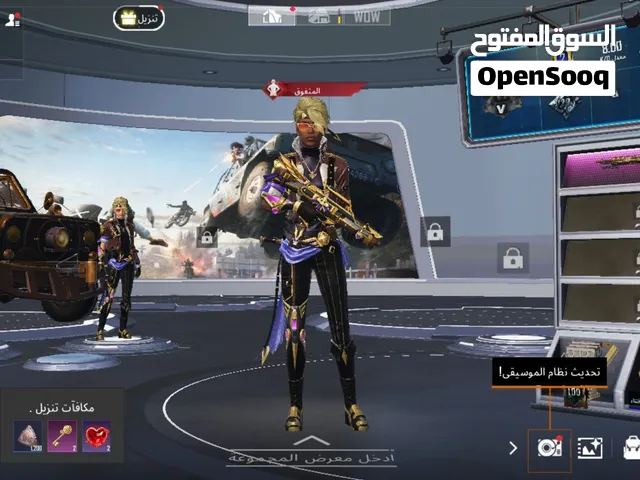 حساب ببجي للبيع