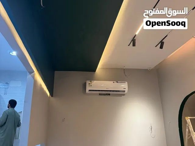 فني كهربائي منازل مكه