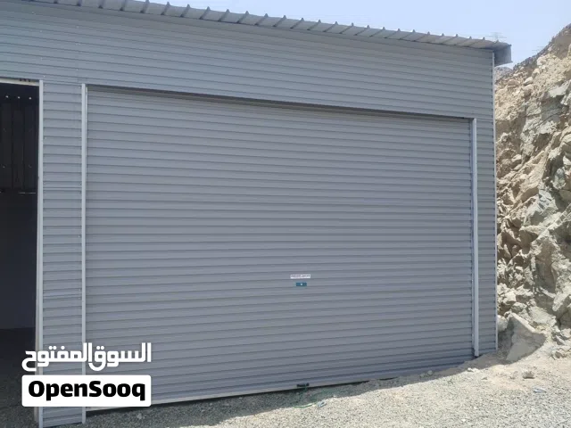 تركيب وصيانه الابواب الرول الاسترالي الشتر السحاب والنوافذ الشتر