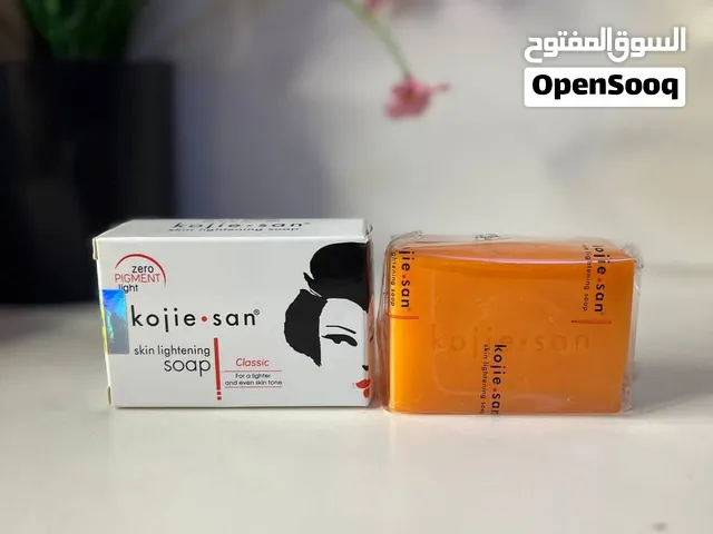 صابونه كوجي سان الاصلية ام الفسفورة