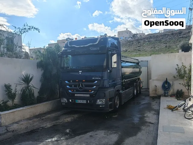 سنقل تنك ماء mp3