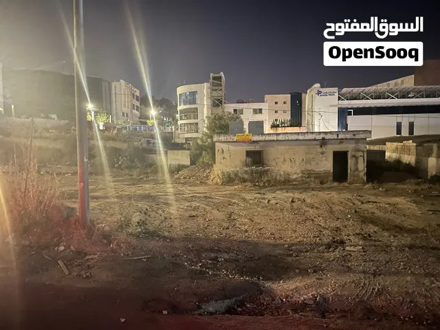 قطعتين ارض للبيع في صويلح - عرقوب خلدا