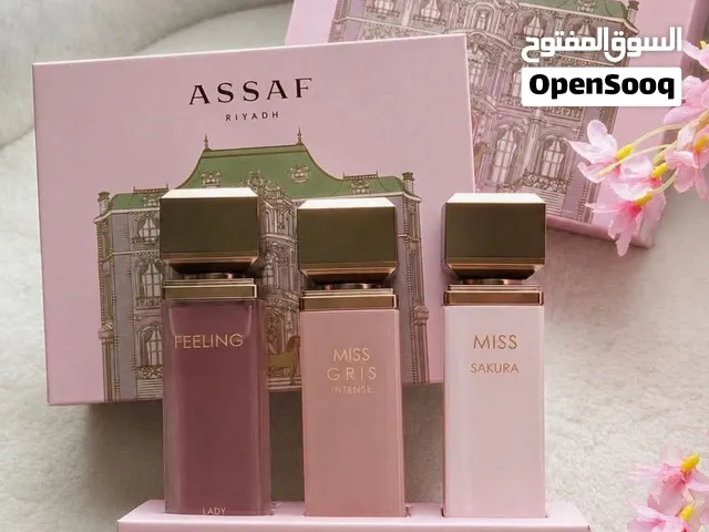 بوكس عطور نسائية – Pink Collection
