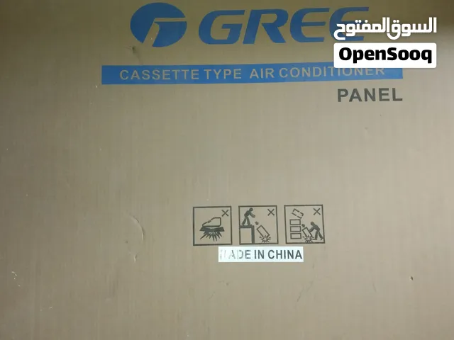 (واجهة أو ديكور) مكيف هواء مخفي من نوع كاسيت (Cassette Type Air Co