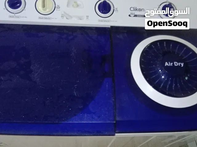 غساله ملابس حوضين 15 كيلو استخدام خفيف