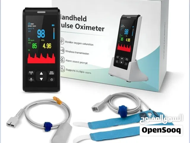 جهاز قياس الأكسجين والنبض الطبي المحمول (Handheld Pulse Oximeter)