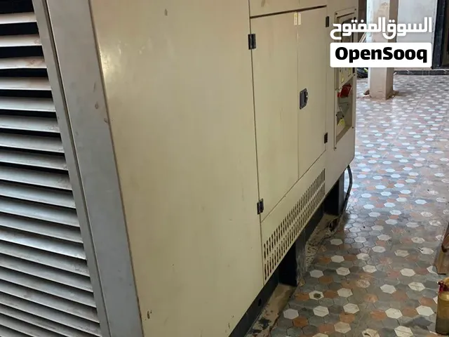10الف دولار... بيركنز لوفول للمحركات (تيانجين) المحدودة.