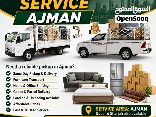 movers and Packers