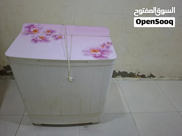 غساله للبيع اقرا الوصف