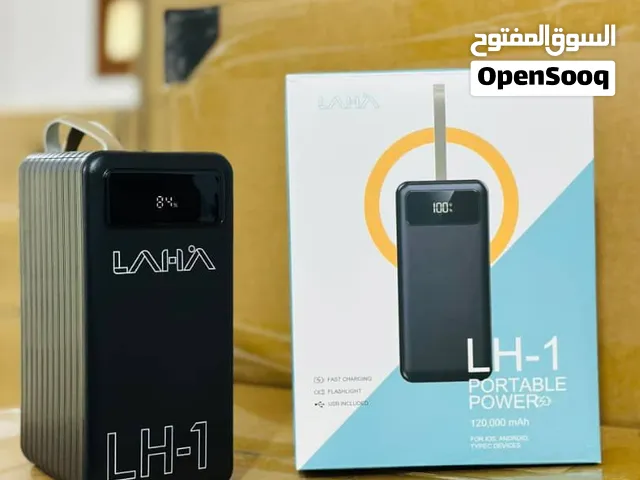 باور بانك Laha LH-1 سعة 120الف