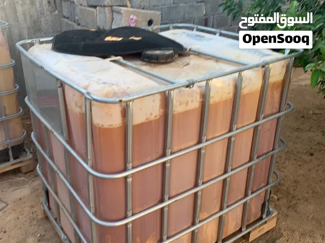 زوز خزازين الف ليترا ابتع نافطه