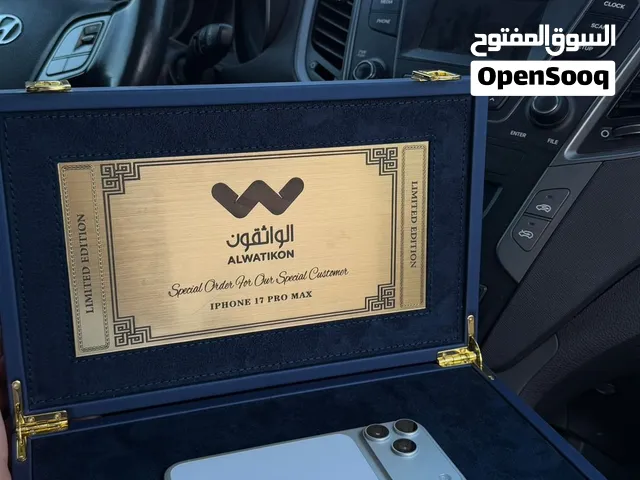 17 pro max battery 100%   + بوكس VIP