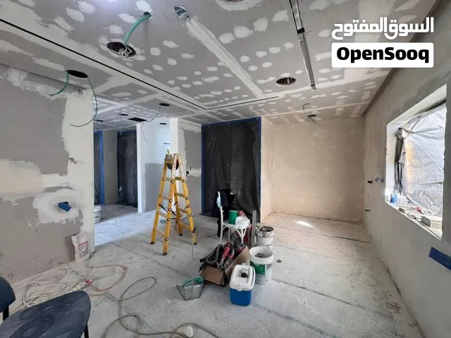 دهان منازل