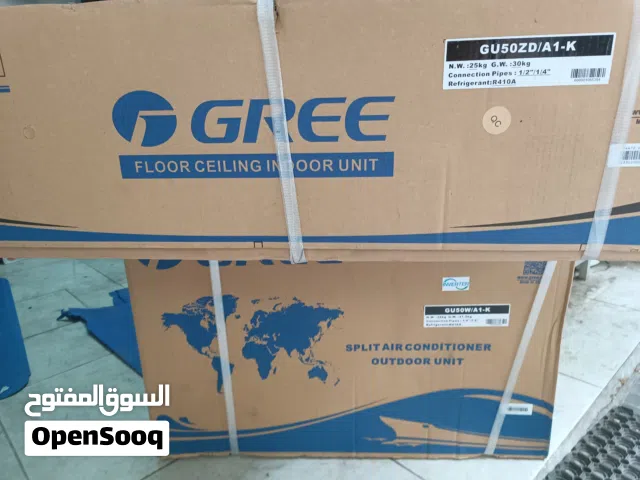 Ac gree inverter {cassette type : Duct type : floor ceiling type}