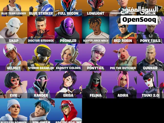 حساب فورت نايت للبيع