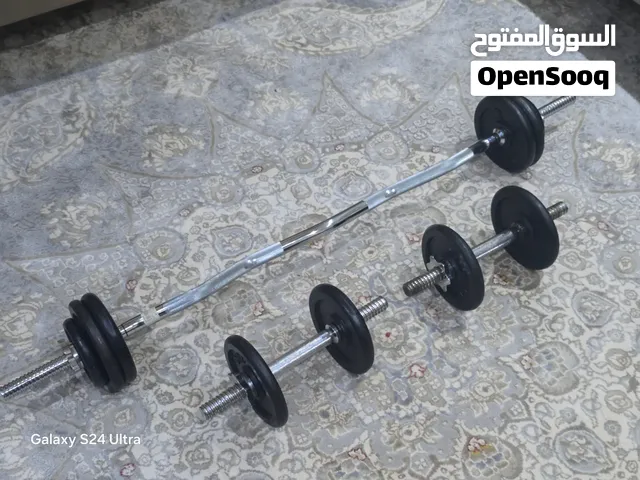 أوزان حره للبيع