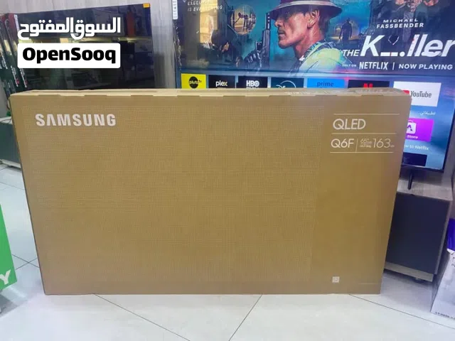 شاشة سامسونج    QLED SAMSUNG 65