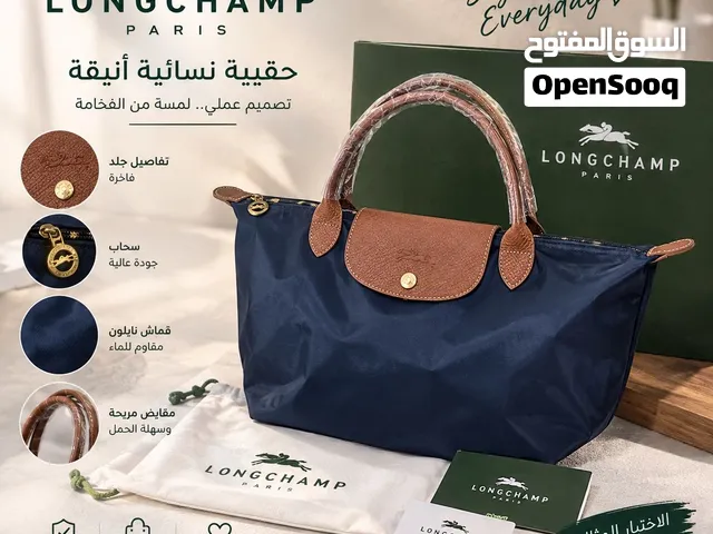 حقيبة نسائية ماركة متوفرة قطعة وحدة