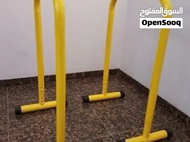 بار متوازي