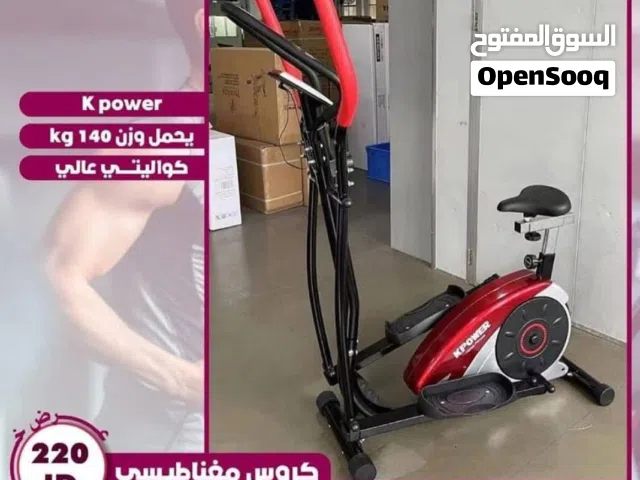 كروس عرض حصري  لمدة أسبوع فقط ومتوفر لدينا خدمة التوصيل حسب المنطقه