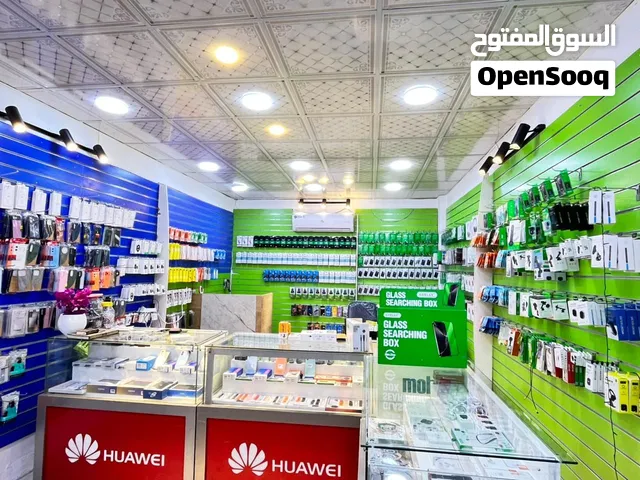 محل اجهزه خلويه كامل للبيع سبب البيع عدم التفرغ