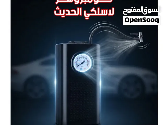 كومبروسر لاسلكي الحديث وضمان شهرين وماركة حديثه وموديل جديد وماركة حديثه جيدة وحديثه