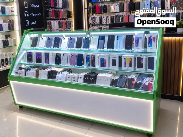بترينا عدد2