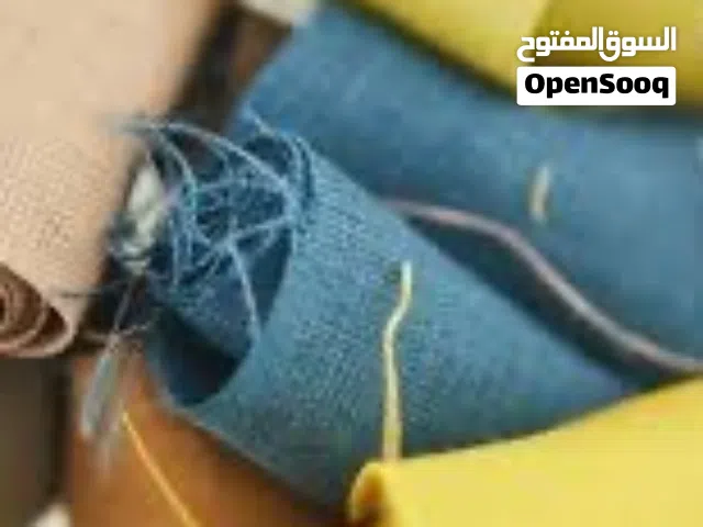 بواقي قماش - قطن قصاقيص للمصانع والبواخر والآلات غير مفروز ربع دينار الكيلو