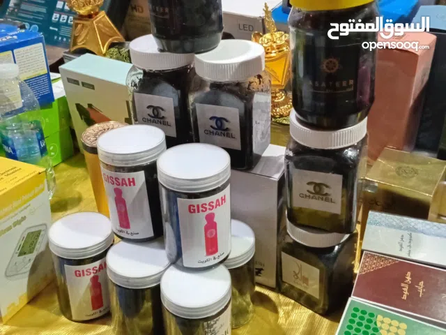بخور و عود ومرشات والكمبودى وبخورات بأنواعه وجميع العطورات لكل المناسبات