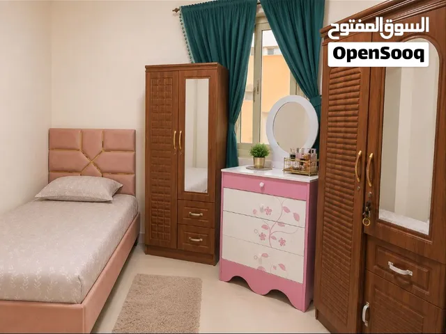شرينج شباب
