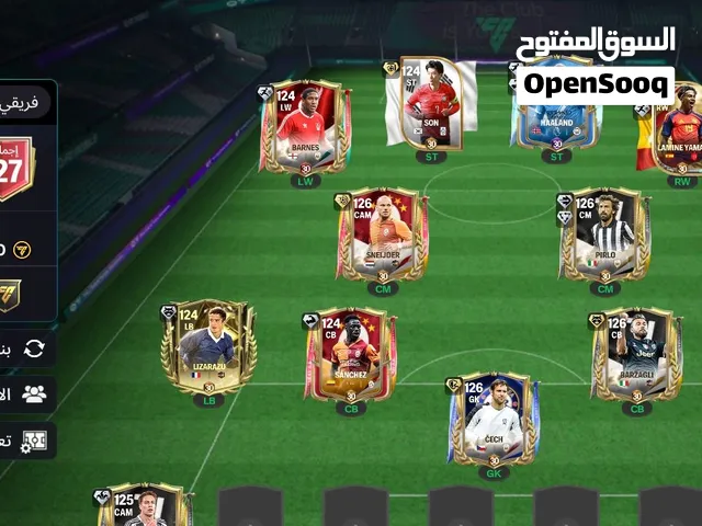 حساب فيفا للبيع