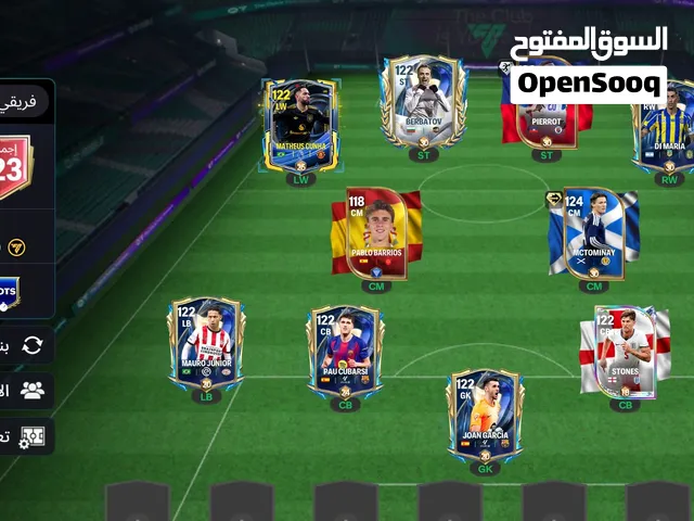 حساب fc mobile حرق