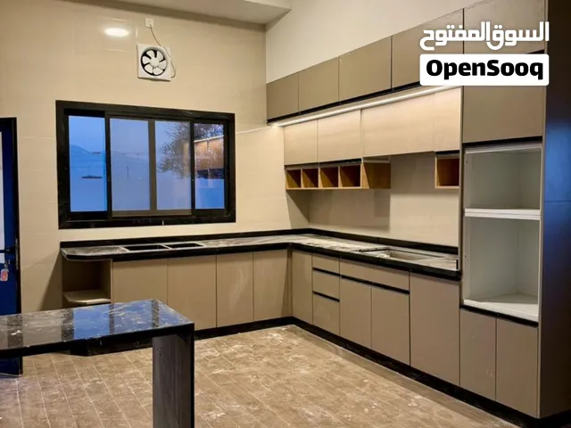 Muscat kitchen