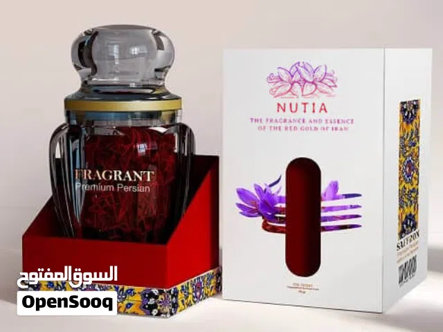 زعفران سوپر نگین الإيراني الأصلي.. درجة أولى بسعر لا يُقاوم!