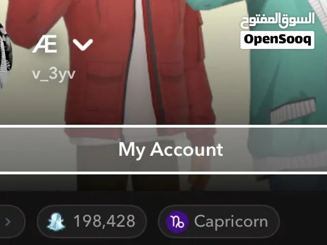 حساب سناب سكوره 200 الف وفيه متابعين