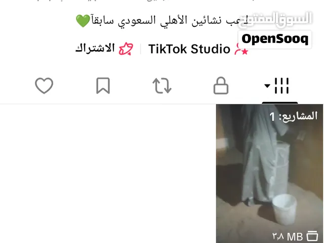 حساب تيك توك مشهور موثق212الف متابع و10مليون لايك مفعل الربح سعودي