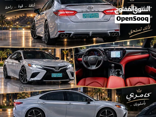 كامري 2019 XSE بانوراما 6 سلندر الفل مواصفات