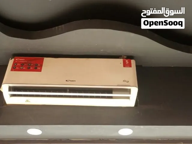 Conti 0 - 1 Ton AC in Amman