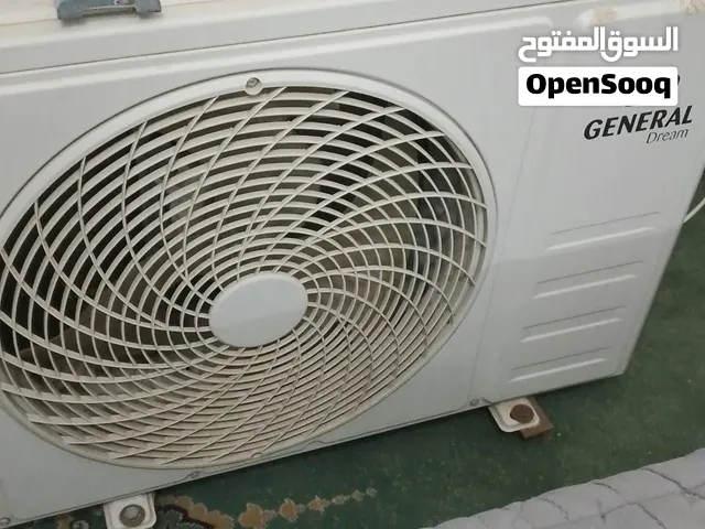 General 0 - 1 Ton AC in Irbid