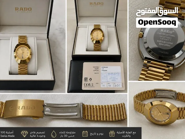 RADO The Original - Swiss Made  ساعة رادو رجاليه اصلية