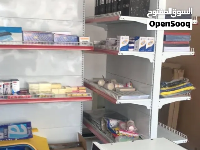 shelves supermarket