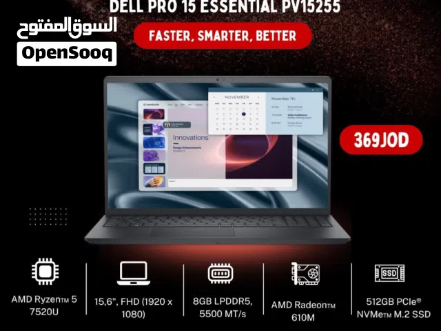 لابتوب ديل رايزن 5 Laptop Dell Ryzen 5 8GB 512GB بافضل الاسعار