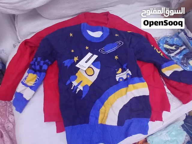 مجموعة ملابس اطفال  اولاد بنات نساء